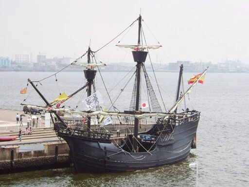 Forecastle - Wikipedia