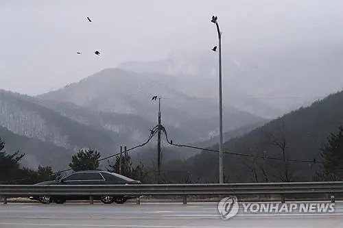 Heavy snow pounds S. Korea, alert issued | Yonhap News Agency