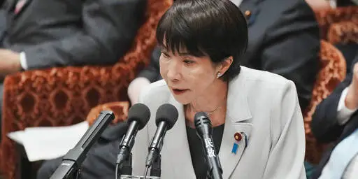 Europe Should Stand with Japan on Taiwan