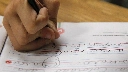 Cursive writing to be reintroduced in Ontario schools this fall