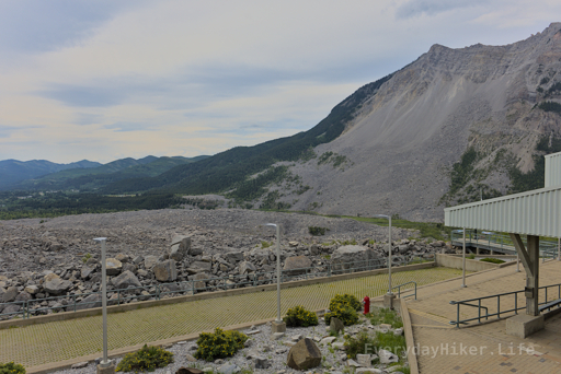 Looking towards the slide area from the picnic area near the visitor center, which can be partially seen on the right.