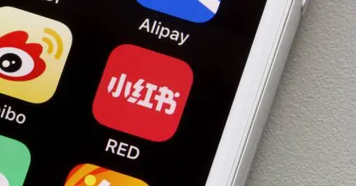 With a TikTok Ban Looming, Users Flee to Chinese App ‘RedNote’