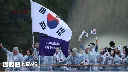 South Korea wrongly introduced as North Korea at Olympics