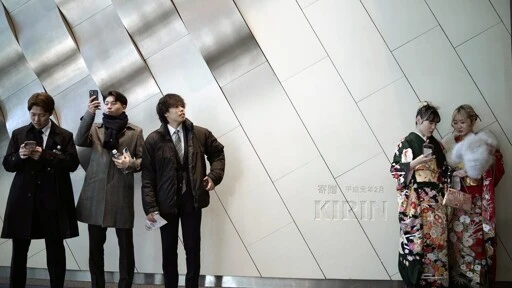 AP PHOTOS: Young people in sumptuous kimonos and sober suits mark Coming of Age Day in Japan