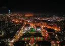 Happy Holidays from San Francisco City Hall!