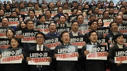 South Korea's president avoids an impeachment attempt over short-lived martial law