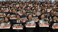 South Korean president apologizes, saying he'll take responsibility for attempt at martial law