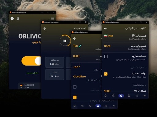 GitHub - bepass-org/oblivion-desktop: Oblivion Desktop - Unofficial Warp Client for Windows/Mac/Linux