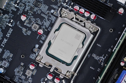 China’s Domestic x86 CPU, the Zhaoxin KX-7000, Debuts in an AI PC by MAXHUB, Positioning It as a Viable Alternative to Intel/AMD Options