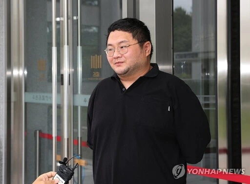 YouTuber given 3 yrs in prison for blackmailing 'mukbang' star Tzuyang | Yonhap News Agency