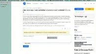 Translate PieFed posts & comments with one click