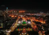 Happy Holidays from San Francisco City Hall!