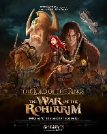 New poster for "The Lord of the Rings: The War of the Rohirrim"