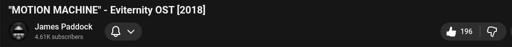 a screenshot of a youtube videos' like/dislike counter featuring a like count of 196