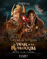 New poster for "The Lord of the Rings: The War of the Rohirrim"