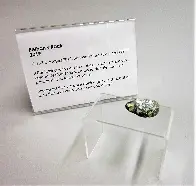 The Poole Museum in the UK has a display behind glass of a rock donated to the museum by a young child.